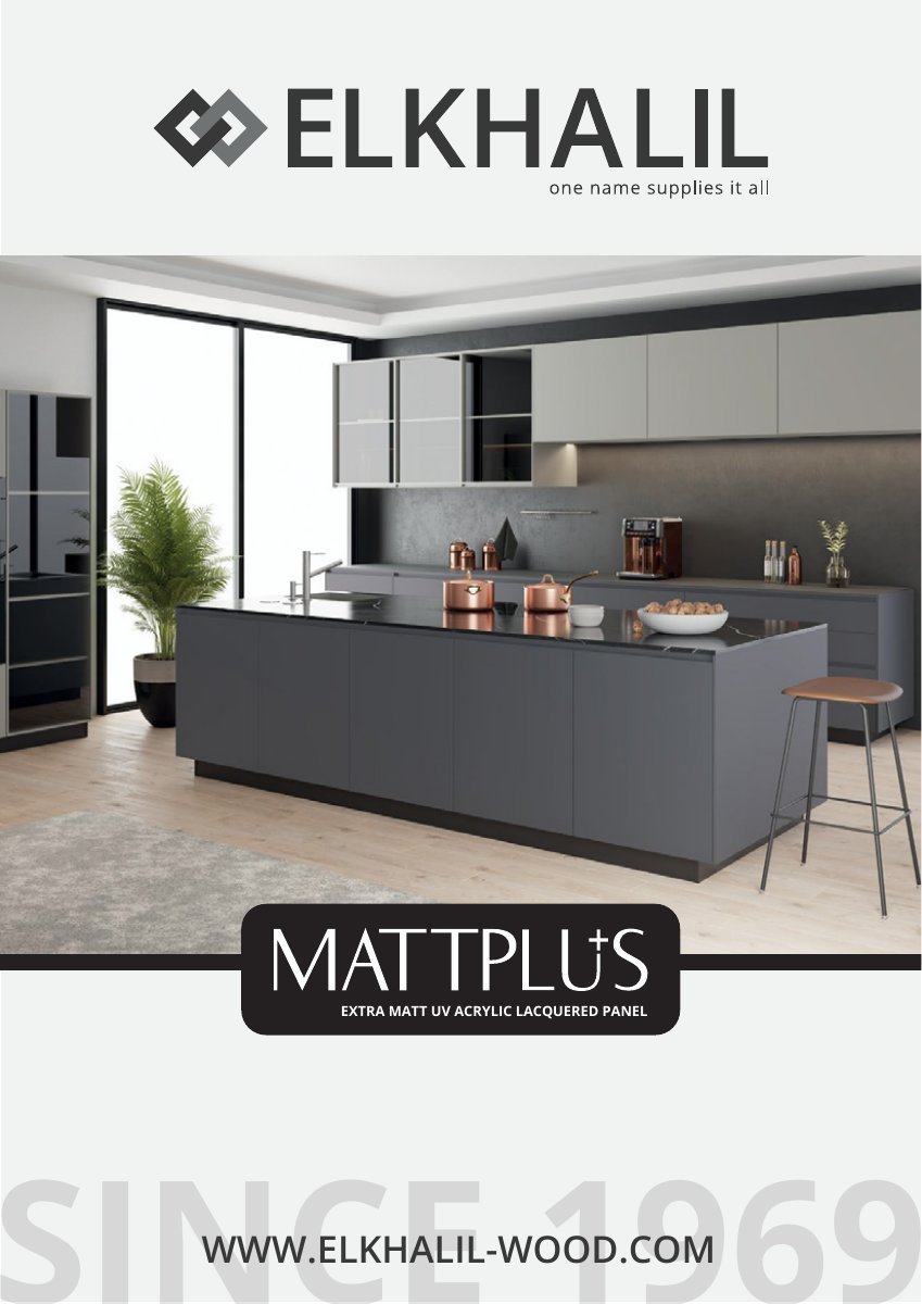 Mattplus catalog cover